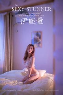 夜晚游玩生活