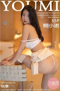 电影巜公交车的激情hd女同