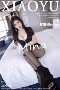 《租借女友》动漫第二季