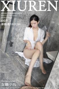 k8影视