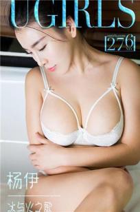 人妻大乳被揉HD电影