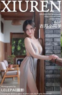 特别特美容美发1