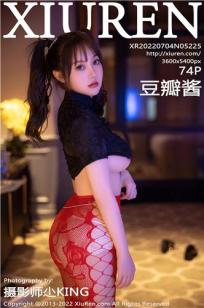 妈妈已经是你的女人了歌曲