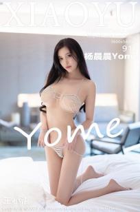 爸爸的女儿们中字头