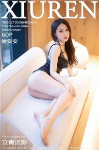 玄女心经2