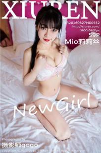 加勒比女海盗2